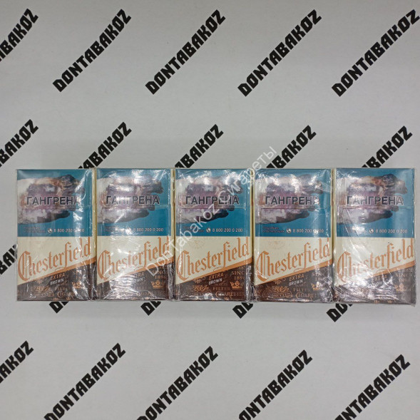Сигареты Chesterfield Extra Brown Оптом