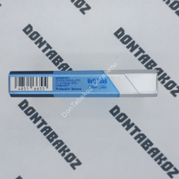 Сигареты Мульти Табак (Multi Tabak) Slim Size Армения Микс