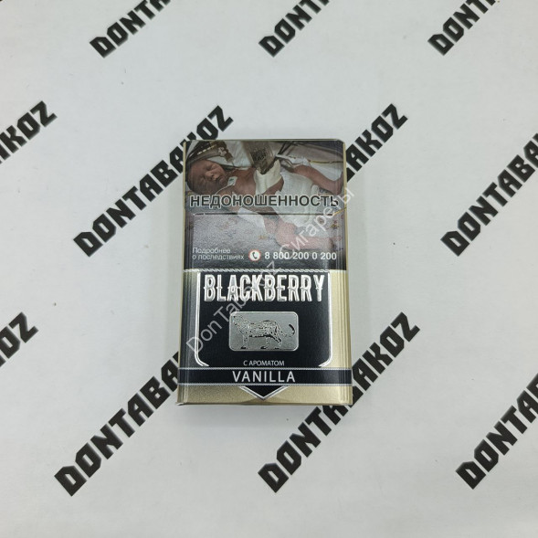 Сигариллы с фильтром Blackberry Vanilla (Блэкберри Ваниль) микс