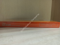 Сигареты Super Grand Orange оптом