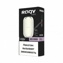 Электронная сигарета PLONQ ROQY L 20000 Сакура виноград 20мг ОПТОМ 