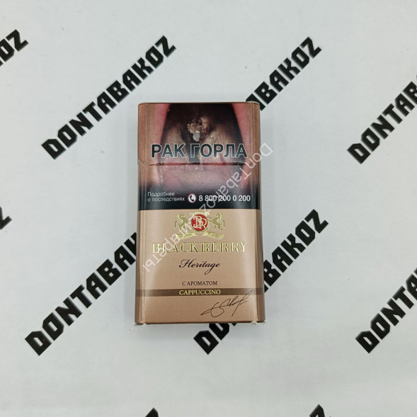Сигариллы с фильтром Blackberry Heritage Cappuccino (Блэкберри Капучино) микс