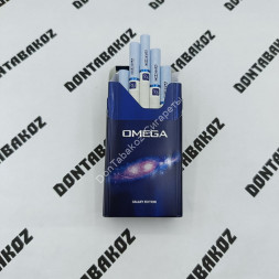 Сигареты Omega Galaxy Edition Compact микс
