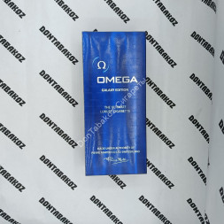 Сигареты Omega Galaxy Edition Compact микс