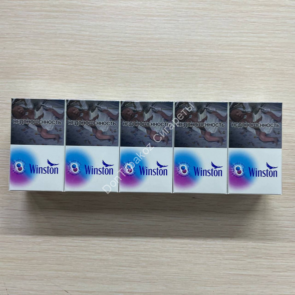 Сигареты Winst0n XStyle Dual Compact Микс