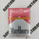 Сигареты Мальборо (Marlboro) 72 mm Оригинал США Микс