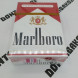 Сигареты Мальборо (Marlboro) Red Оригинал США Оптом