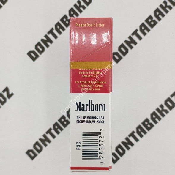 Сигареты Мальборо (Marlboro) Red Оригинал США Оптом