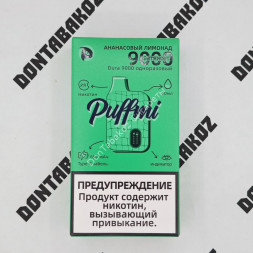 Электронная сигарета Puffmi Dura 9000 Ананасовый лимонад 20мг ОПТОМ