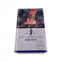 Сигареты PHILIP MORRIS Dark Blue оптом