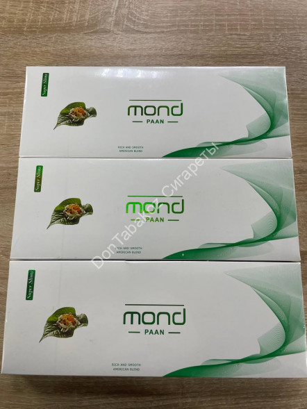 Сигареты Mond Paan Superslims (Монд Паан Суперслимс) МИКС
