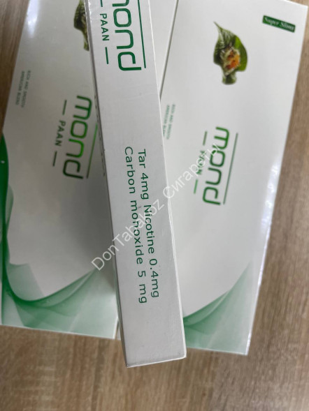 Сигареты Mond Paan Superslims (Монд Паан Суперслимс) МИКС