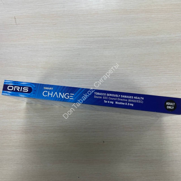 Сигареты Oris (Орис) Smart Change Микс