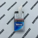 Сигареты West Blue дубль Compact Микс