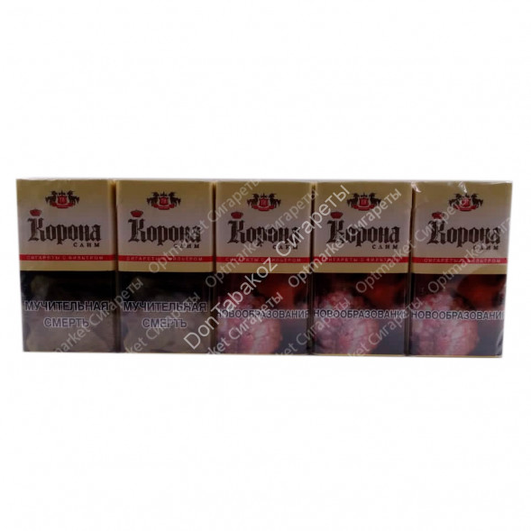 Корона Слим Жёлтая оптом
