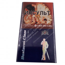 Сигареты Business Class Slims Blue оптом