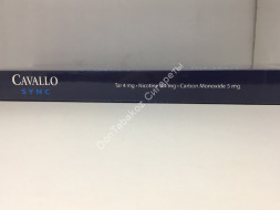 Сигареты CAVALLO Sync МИКС