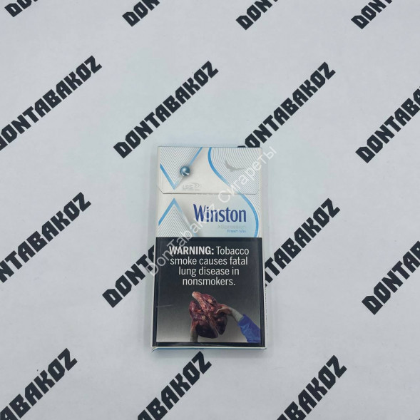 Сигареты Winst0n XSpression Fresh Mix Оптом