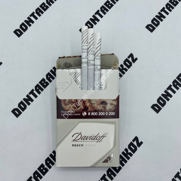 Сигареты Davidoff Reach Focus White Оптом   