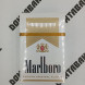 Сигареты Мальборо (Marlboro) Gold Оригинал США Оптом