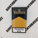 Сигареты Мальборо (Marlboro) Gold Touch Оптом