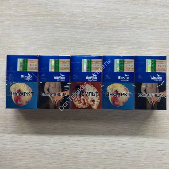 Сигареты Winst0n Compact Оригинал Микс