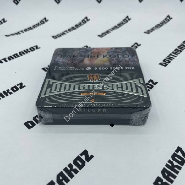 Сигареты Connaisseurs Silver King Size Микс