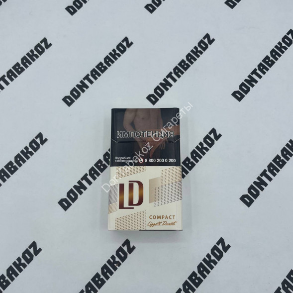 Сигареты LD Светлое кофе дубль Compact Микс