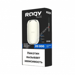 Электронная сигарета PLONQ ROQY L 20000 Кислая черника малина 20мг ОПТОМ   