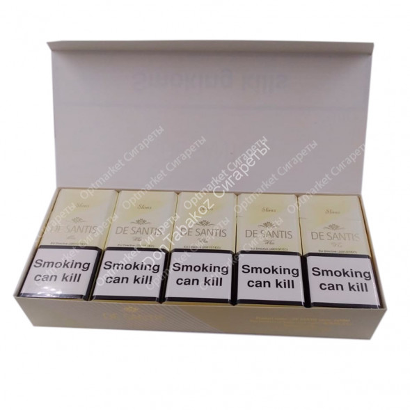 Сигареты DE SANTIS White Slims оптом