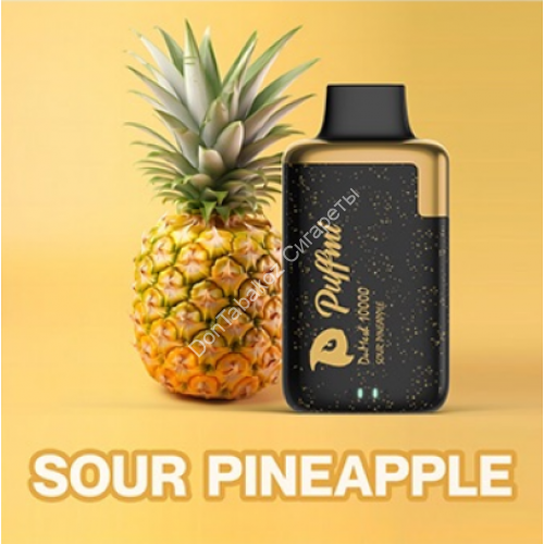 Электронная сигарета Puffmi DuMesh 10000 Кислый Ананас оптом