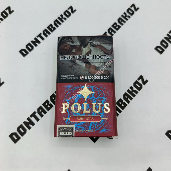 Сигариллы с фильтром Polus Ruby Star Compact оптом