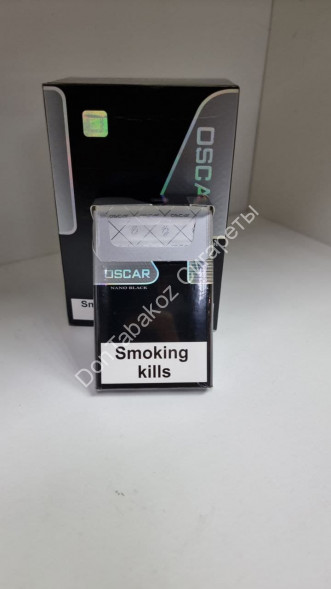 Сигареты Oscar Nano Black оптом