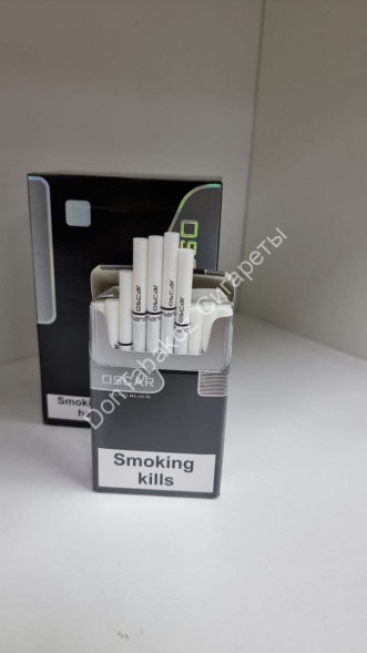 Сигареты Oscar Nano Black оптом