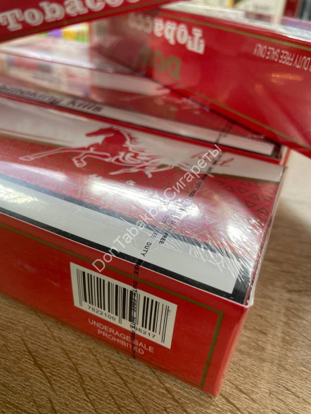 Сигареты DonTobacco Оптом