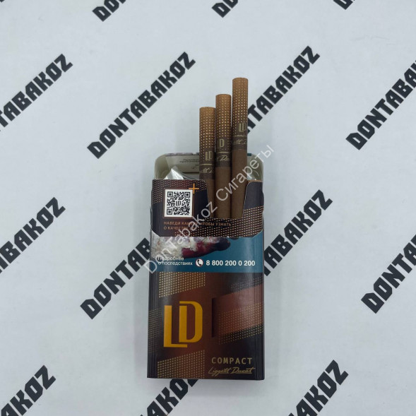 Сигареты LD темный шоколад дубль Compact Микс