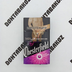 Сигареты Chesterfield Remix Premium Микс