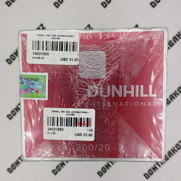 Сигареты Данхил (Dunhill) Red Duty Free Вьетнам Оптом