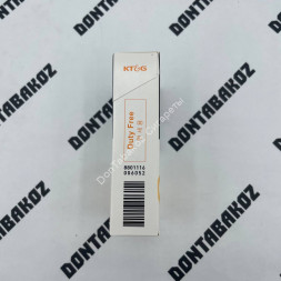 Сигареты Raison Sun Presso Оптом