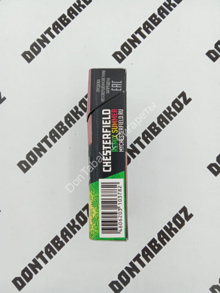 Сигареты Chesterfield Remix Summer Микс