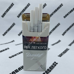 Сигареты Davidoff White SuperSlims Оптом