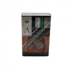 Сигареты NZ 10 оптом