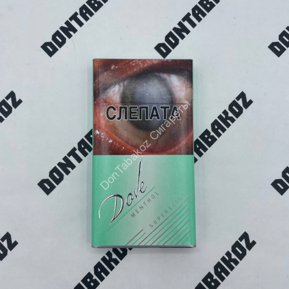 Сигареты Dove Menthole SuperSlims Оригинал Оптом