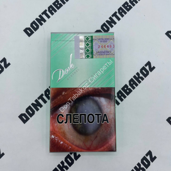 Сигареты Dove Menthole SuperSlims Оригинал Оптом