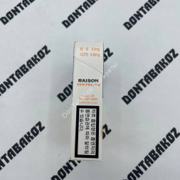 Сигареты Raison Sun Presso Микс