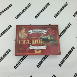 Махорка садовая-кисетная Сталик №34 50 г оптом