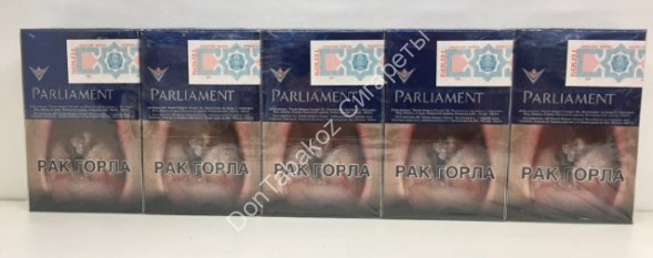 Сигареты Парламент (Parliament) Reserve Slims оптом