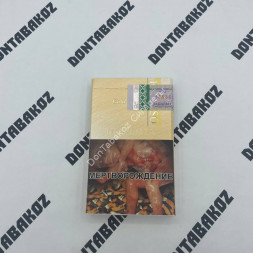 Сигареты Корона Kalipso Gold SS Оригинал Оптом