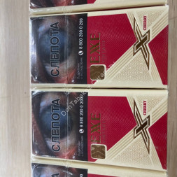 Сигареты Exxe Cherry Оптом