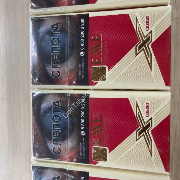Сигареты Exxe Cherry Оптом